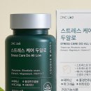 디앤씨랩 이미지