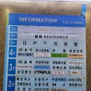 서련코아빌딩 이미지