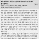 해연 이미지
