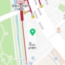 장수한우특별시사업단 네이버블로그