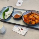 고성돼지국밥 이미지