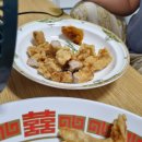 명품중국관