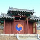 동명서원