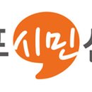 단국대학교 행정법무대학원 이미지