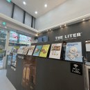 더리터동탄그랑파사쥬점