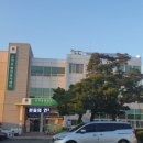 유덕동 행정복지센터 이미지