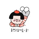 이틀호텔 이미지