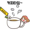 오늘의 풍경