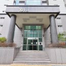 백조공인중개사사무소 이미지