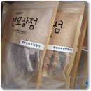 산마음 | 강아지 덴탈껌 추천 오래먹는 치석제거 껌 효과 2주 후기