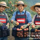 반용농장 이미지