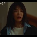 강지구{술꾼도시여자들}(2회)tvN[3번]＜19세＞ 이미지