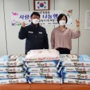 일영사 이미지