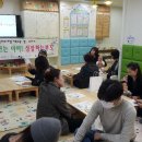 호반 사임당 어린이집 이미지