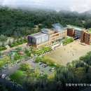 경상북도학생해양수련원 이미지