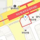 삼성연합비뇨기과의원 이미지