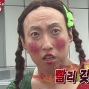 정사장네 갈매기 네이버블로그