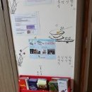 포시즌투어서비스
