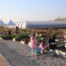 덕진농장 이미지