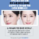 올라성형외과의원 이미지