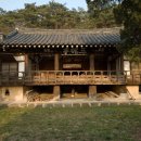 삼괴정 이미지
