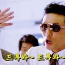 슈가복싱 프리미엄 이미지