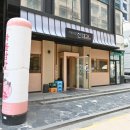 서초진대감 이미지