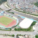 예천스타디움 이미지