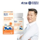 연세튼튼건강