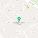 샘모루약국 이미지