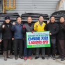 광양농협미곡종합처리장 이미지