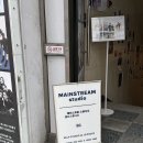 부산 광안리 가볼만한 곳 셀프사진관 메인스트림스튜디오, 트루톤 부스에서 가족사진 후기