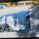 계양신협 이미지