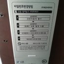 모던키시스템