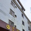 청주온천탕 이미지