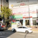 정관코끼리약국 이미지