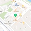 한다엠치과의원 네이버블로그