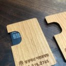 망경대산자연휴양림 이미지