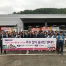 밀양우체국 이미지