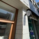 고팥슈 네이버블로그
