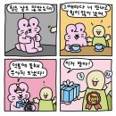 토속순대국 이미지