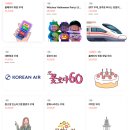 (주)경주월드 노동조합 | 신혼부부의 25년 가을 경주여행 2박3일(2~3일차)_경주월드 예매/동선/어트랙션 대기시간_천년한우_야드