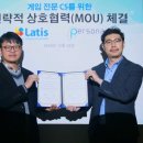 (주)만인계마을기업 이미지