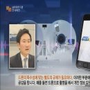법률사무소조인 이미지