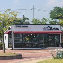 지산샛강생태공원화장실 네이버블로그