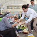 보성매일시장 이미지