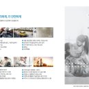 윤슬하우스 이미지