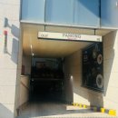 가정 엔시티타워 이미지