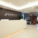 더서울유외과의원 이미지