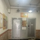 스매싱무인탁구장